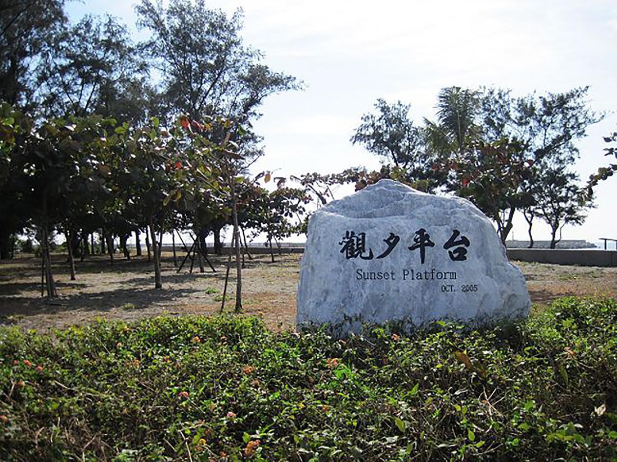 You Yueh Tainan Luaran gambar